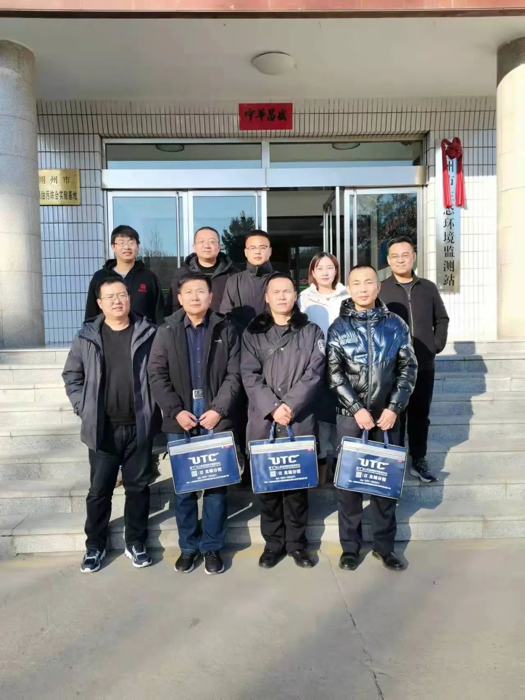 第三十七期UTC《無人機(jī)航拍技術(shù)》培訓(xùn)班圓滿結(jié)束