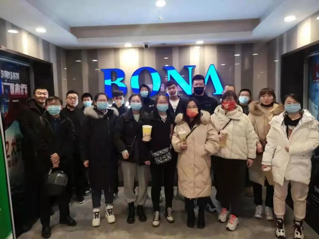 “快樂(lè)工作、團(tuán)結(jié)奮進(jìn)”山西天時(shí)利和2022年團(tuán)建活動(dòng)