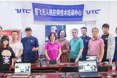 第四十七、四十八期大疆UTC無人機技術(shù)培訓(xùn)班圓滿結(jié)束