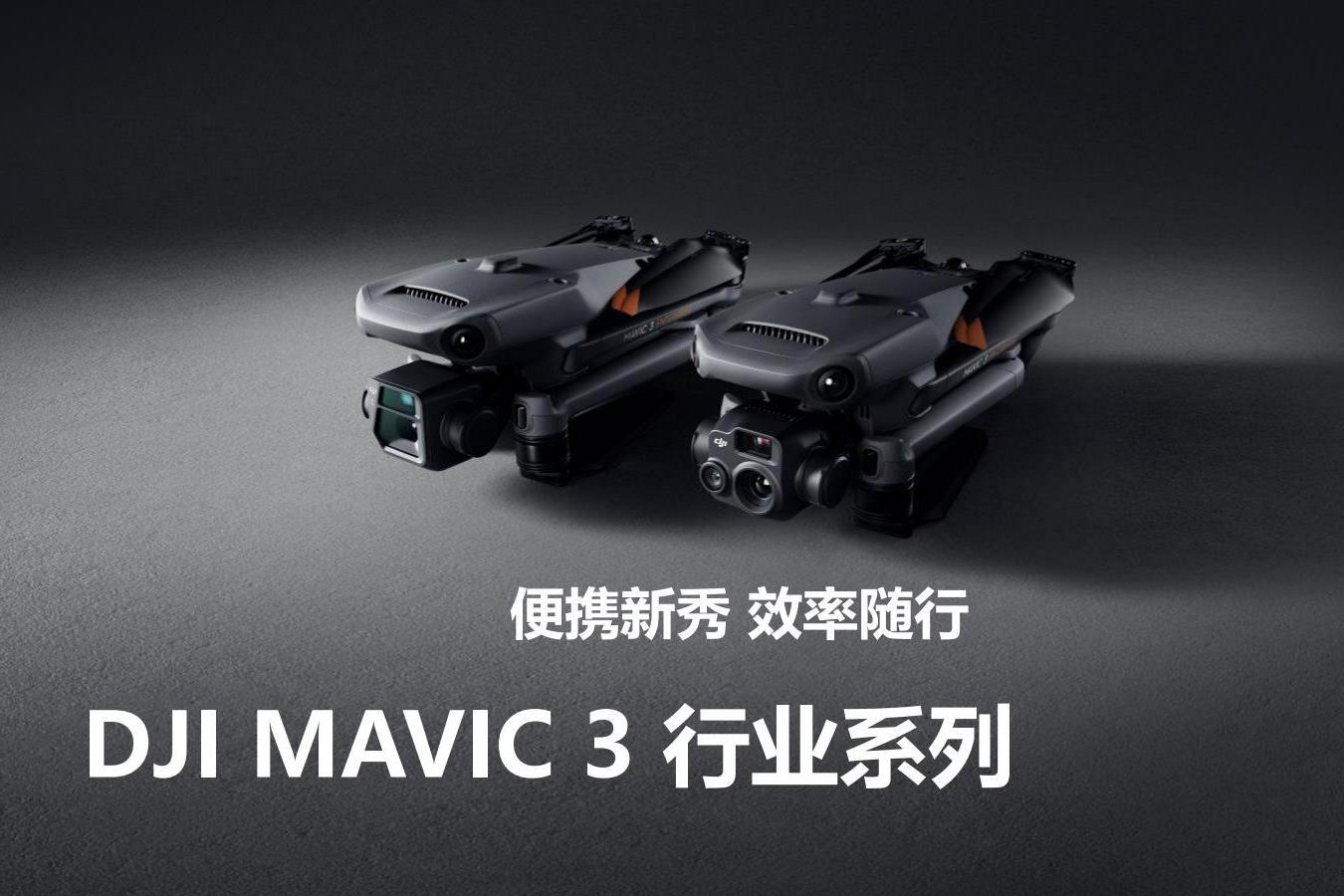 山西天時利和 | 堅定行業(yè)信心、共筑未來發(fā)展